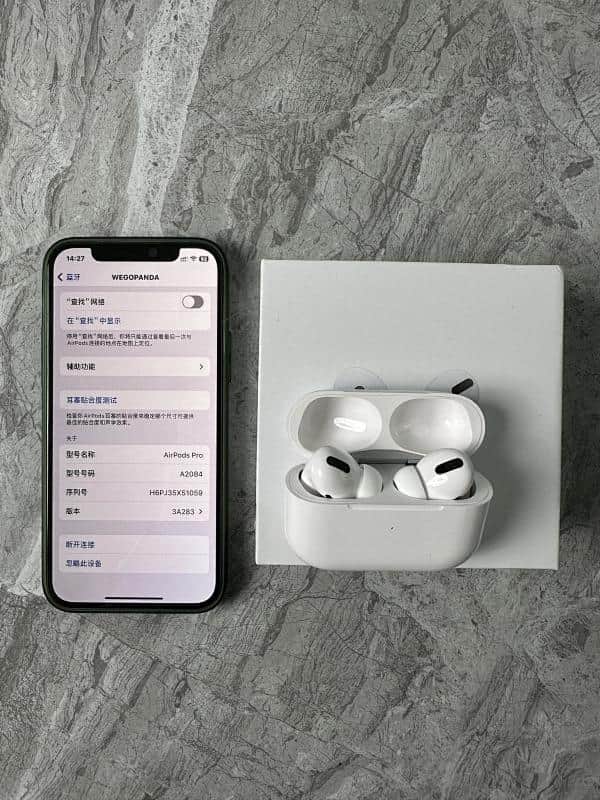 15♡ Air Pods Pro
