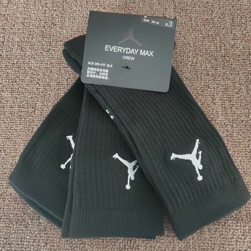 7 ♡(3 Pairs ) Air Jordan Socks Size M L Item0