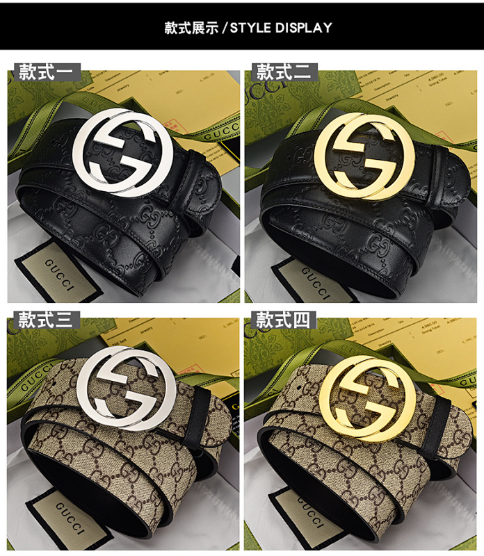 10♡Gucci Belt EU 85- EU 110