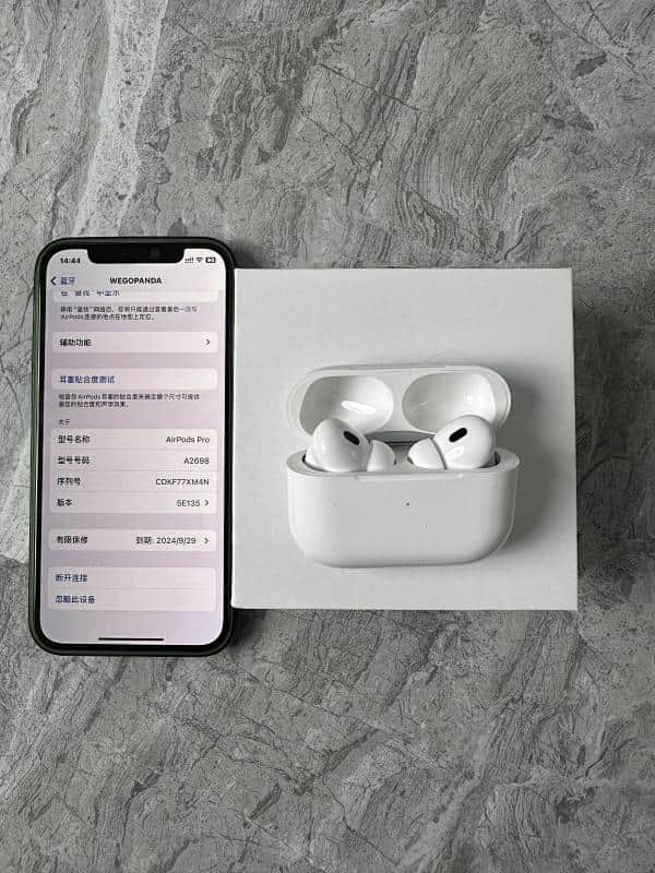 Air Pods Pro 2