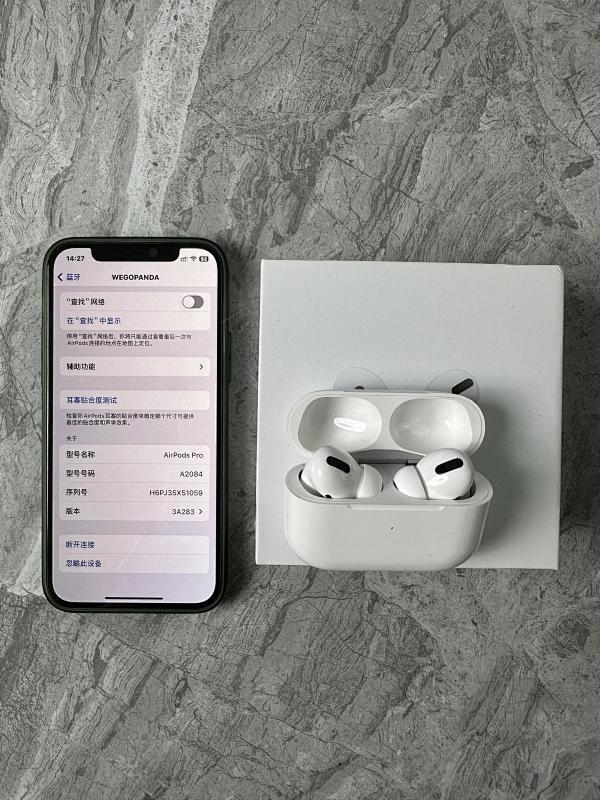 15♡ Air Pods Pro
