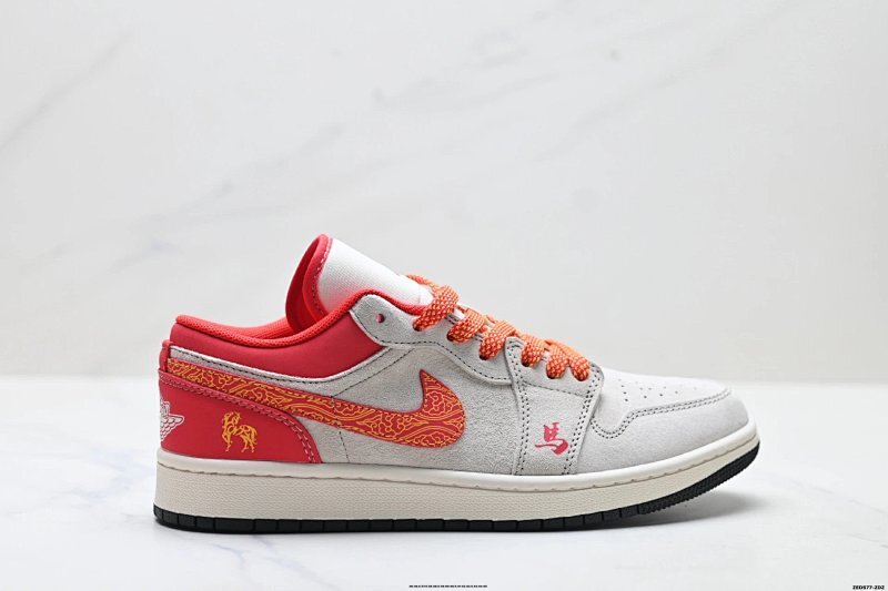 Nike Air Jordan 1 Low Sneakers EU36-EU45