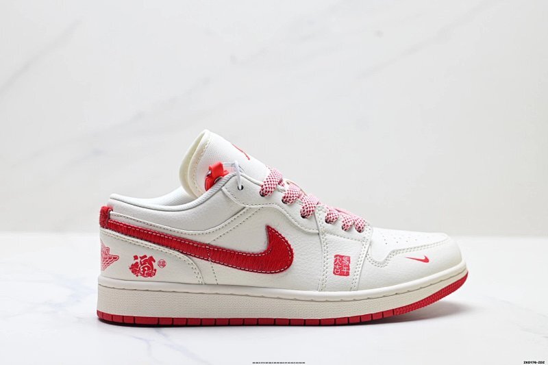 Nike Air Jordan 1 Low Sneakers EU36-EU45