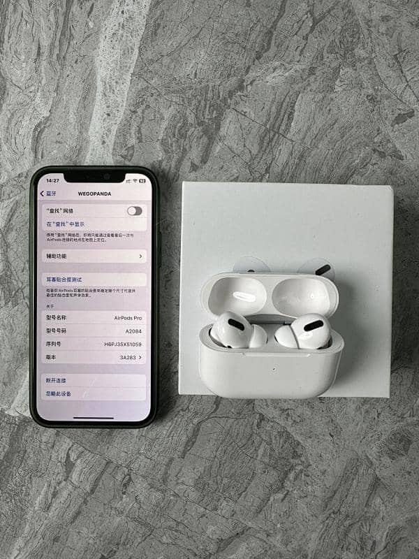 15♡ Air Pods Pro