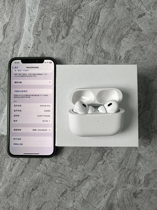 Air Pods Pro 2